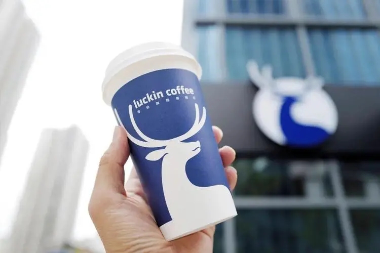瑞幸咖啡加盟招商电话：400-188-9875